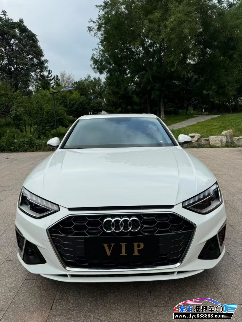24年奥迪A4L轿车抵押车出售