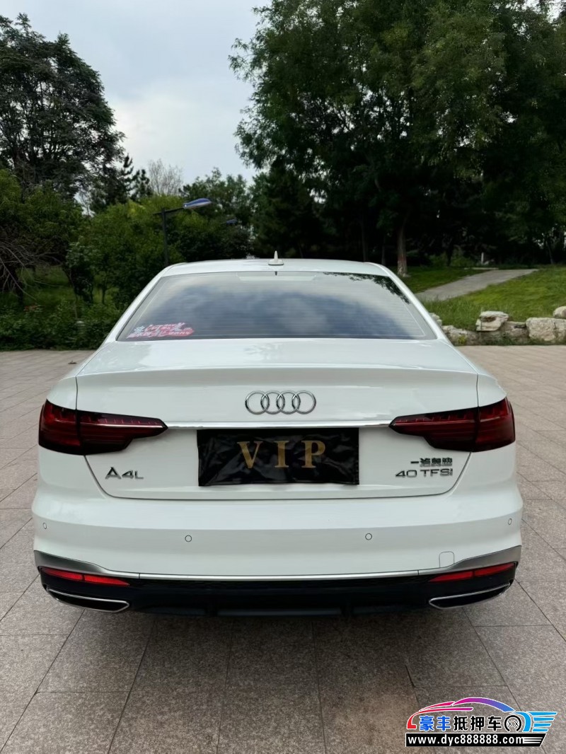 24年奥迪A4L轿车抵押车出售