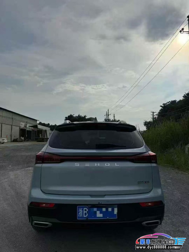 23年江淮思皓X6轿车抵押车出售