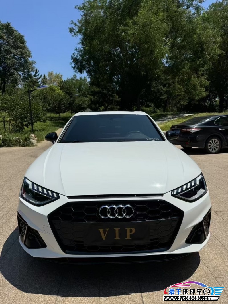 23年奥迪A4L轿车抵押车出售