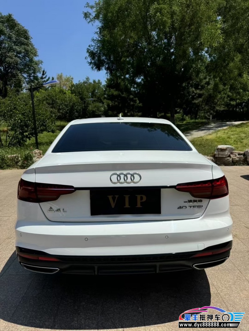 23年奥迪A4L轿车抵押车出售