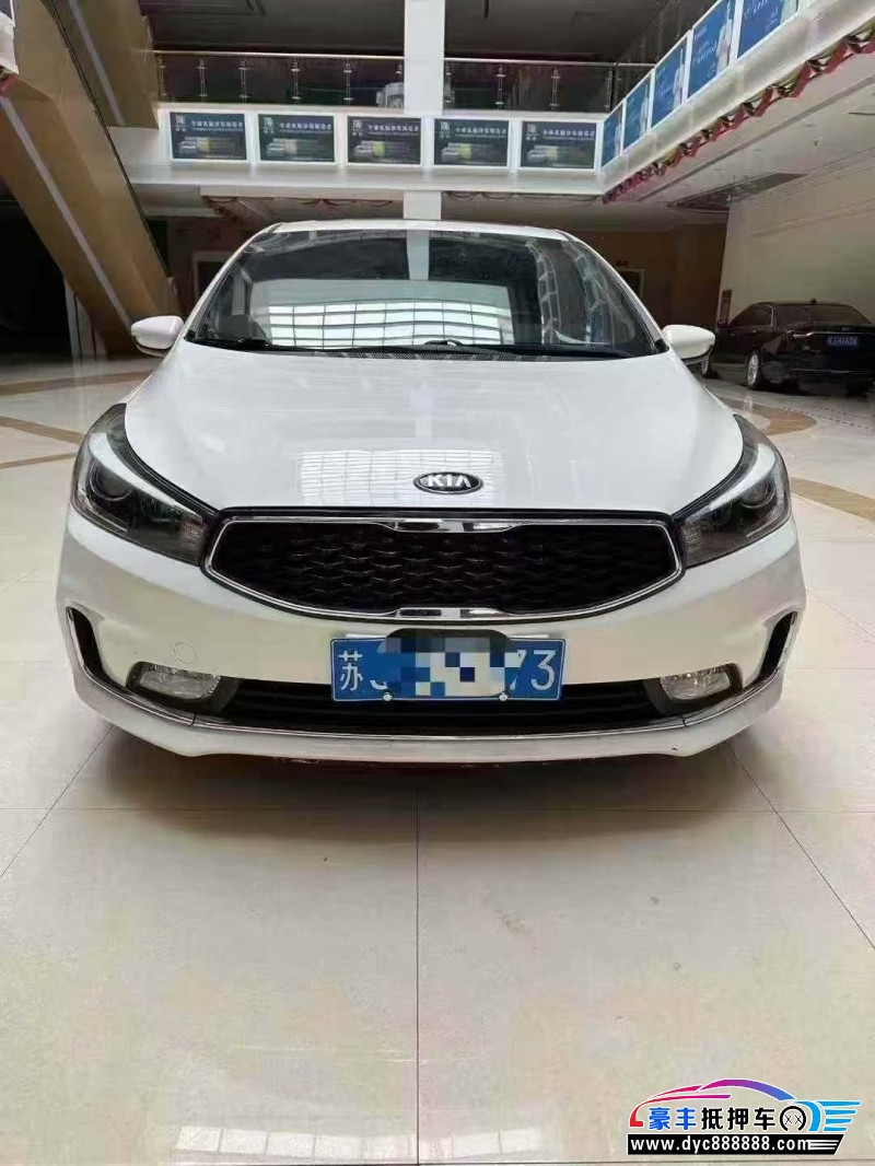 18年起亚K3轿车抵押车出售