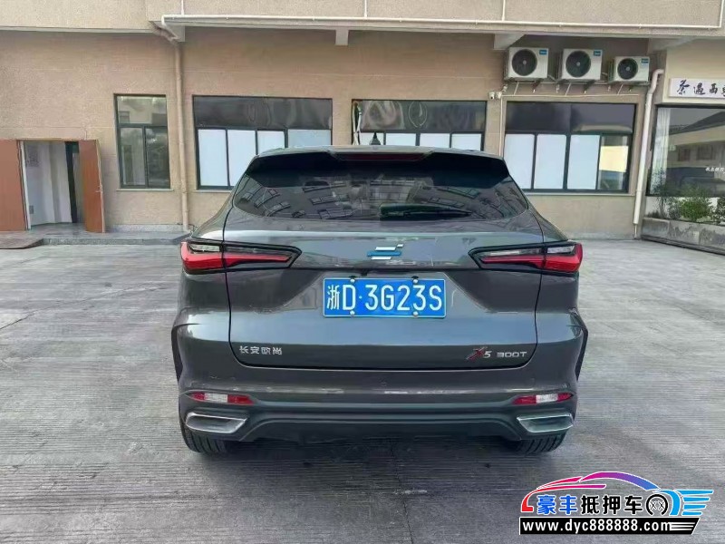 22年长安欧尚X5轿车抵押车出售