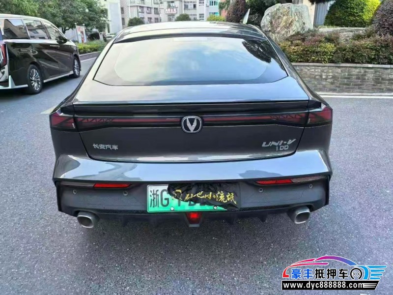 23年长安长安UNI轿车抵押车出售