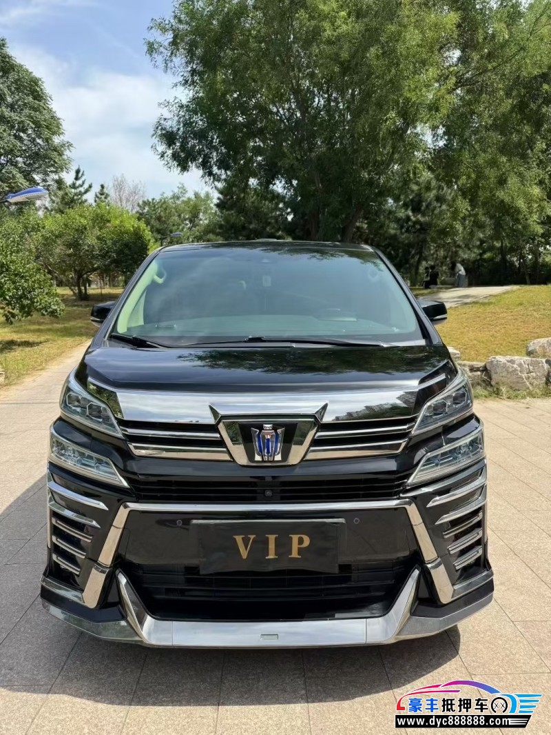 21年丰田威尔法轿车抵押车出售