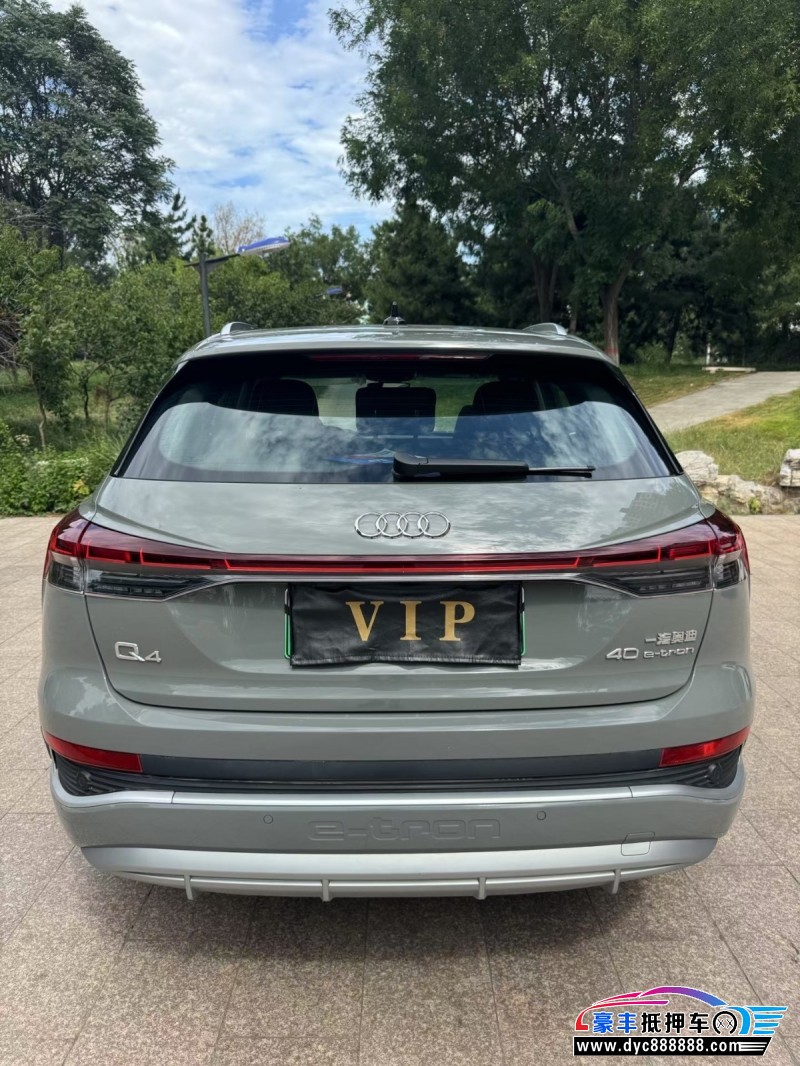 24年奥迪Q4轿车抵押车出售