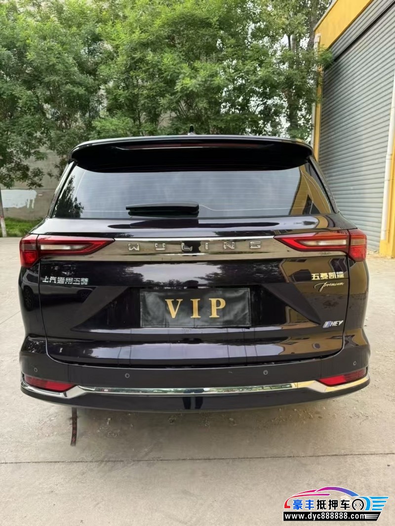 24年五菱凯捷轿车抵押车出售