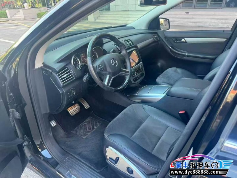 16年奔驰R轿车抵押车出售