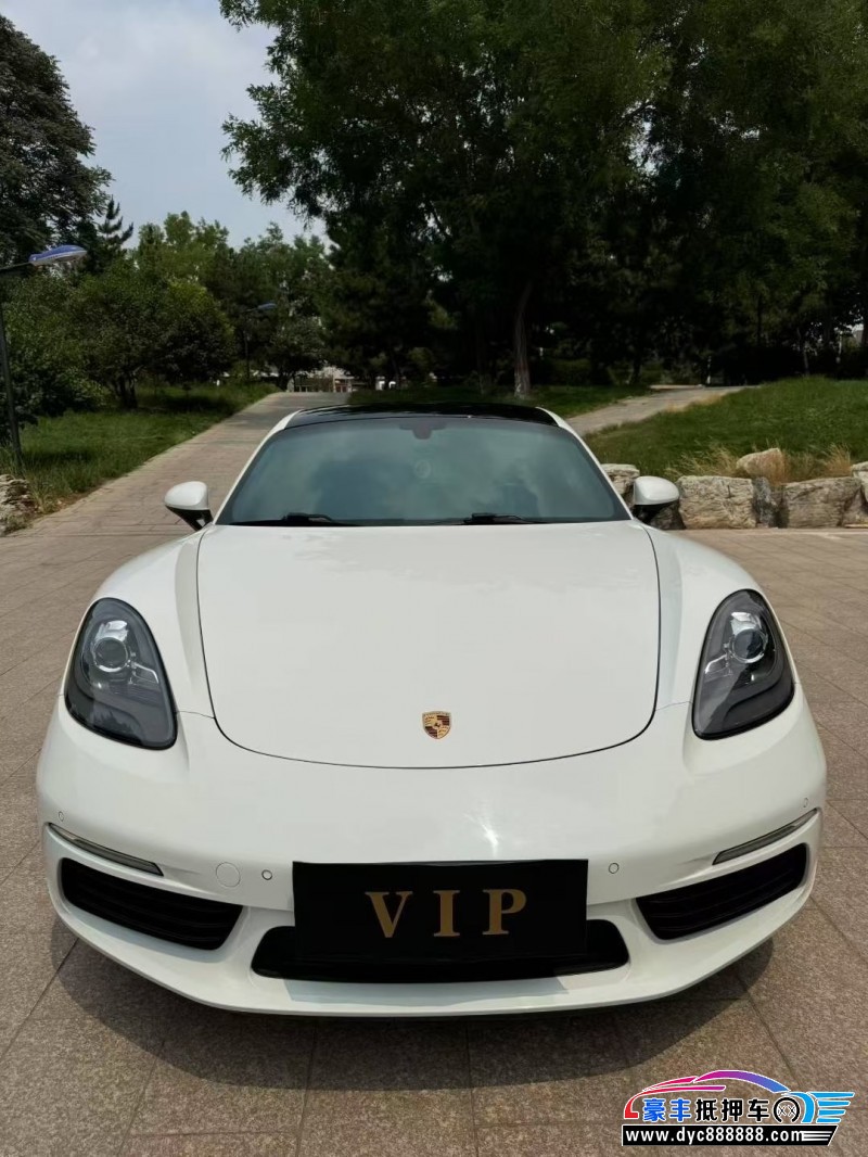 17年保时捷718轿车抵押车出售