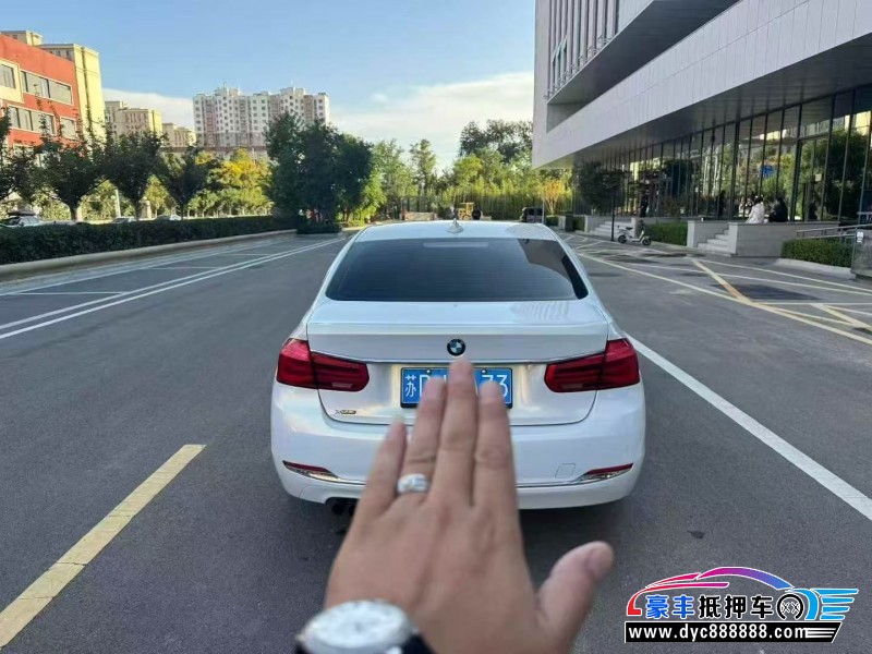 16年宝马3系轿车抵押车出售