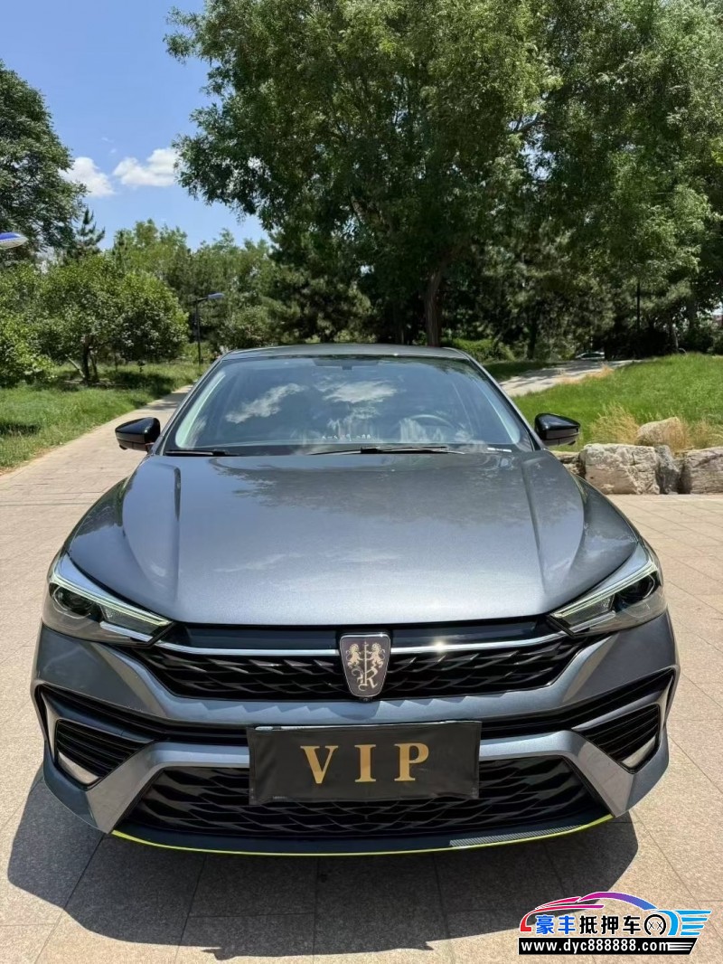 23年荣威i5轿车抵押车出售