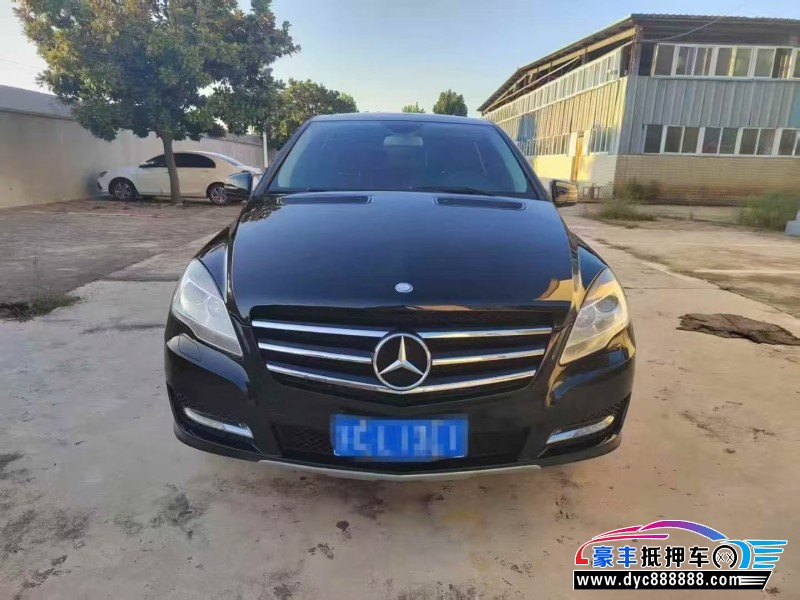 16年奔驰R轿车抵押车出售