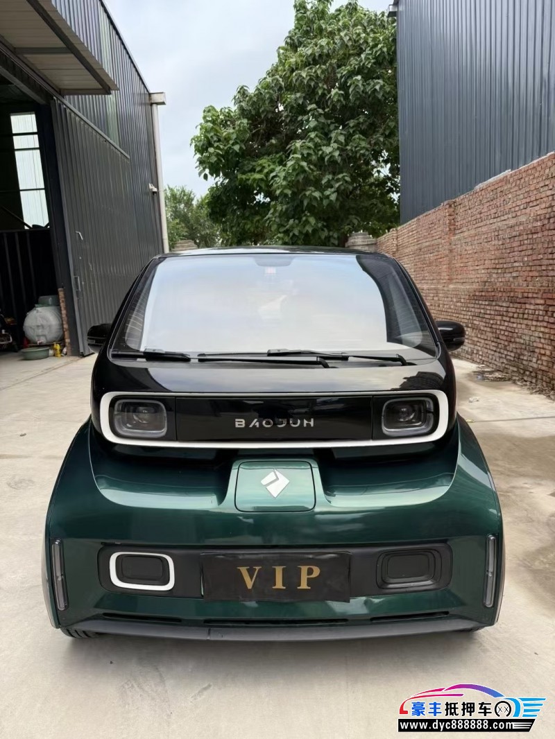 22年宝骏kiwi ev轿车抵押车出售