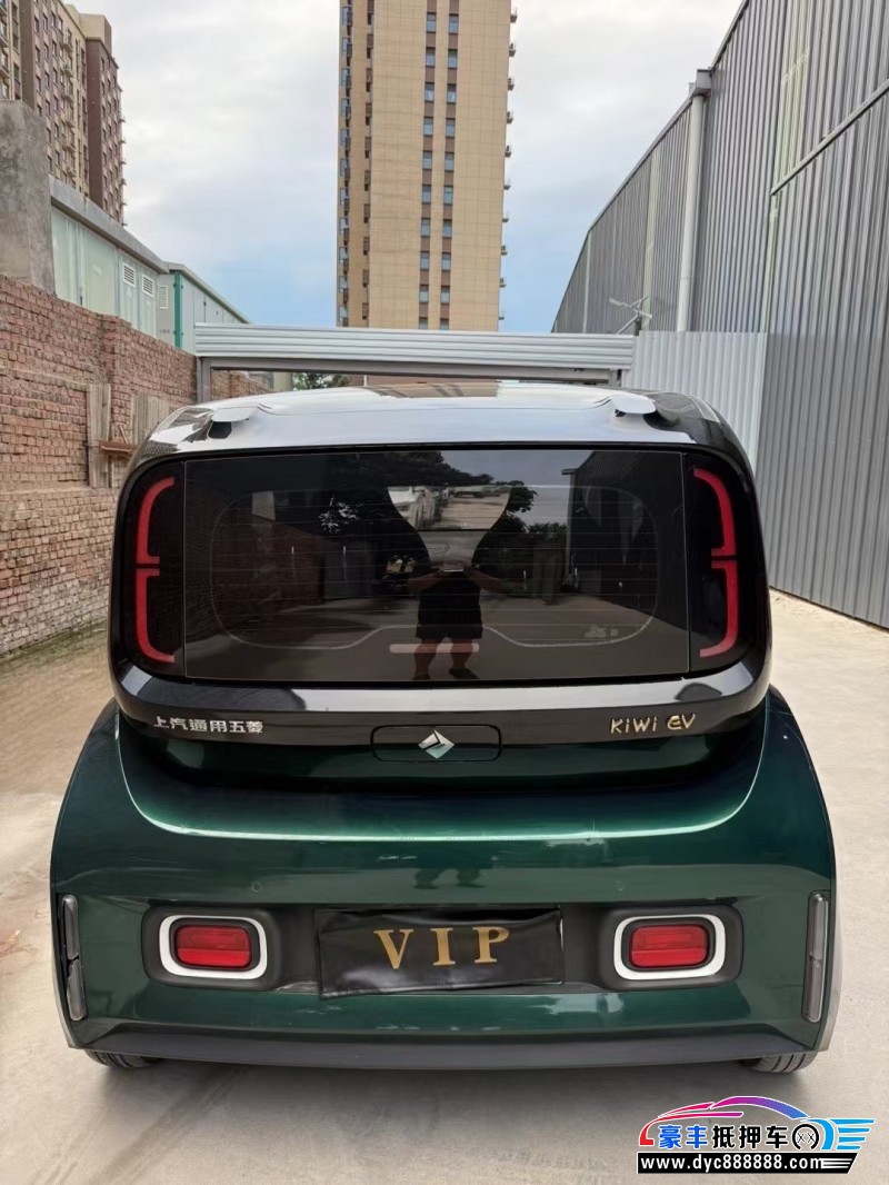 22年宝骏kiwi ev轿车抵押车出售