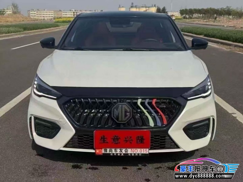 21年名爵MG轿车抵押车出售