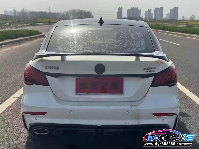 21年名爵MG轿车抵押车出售