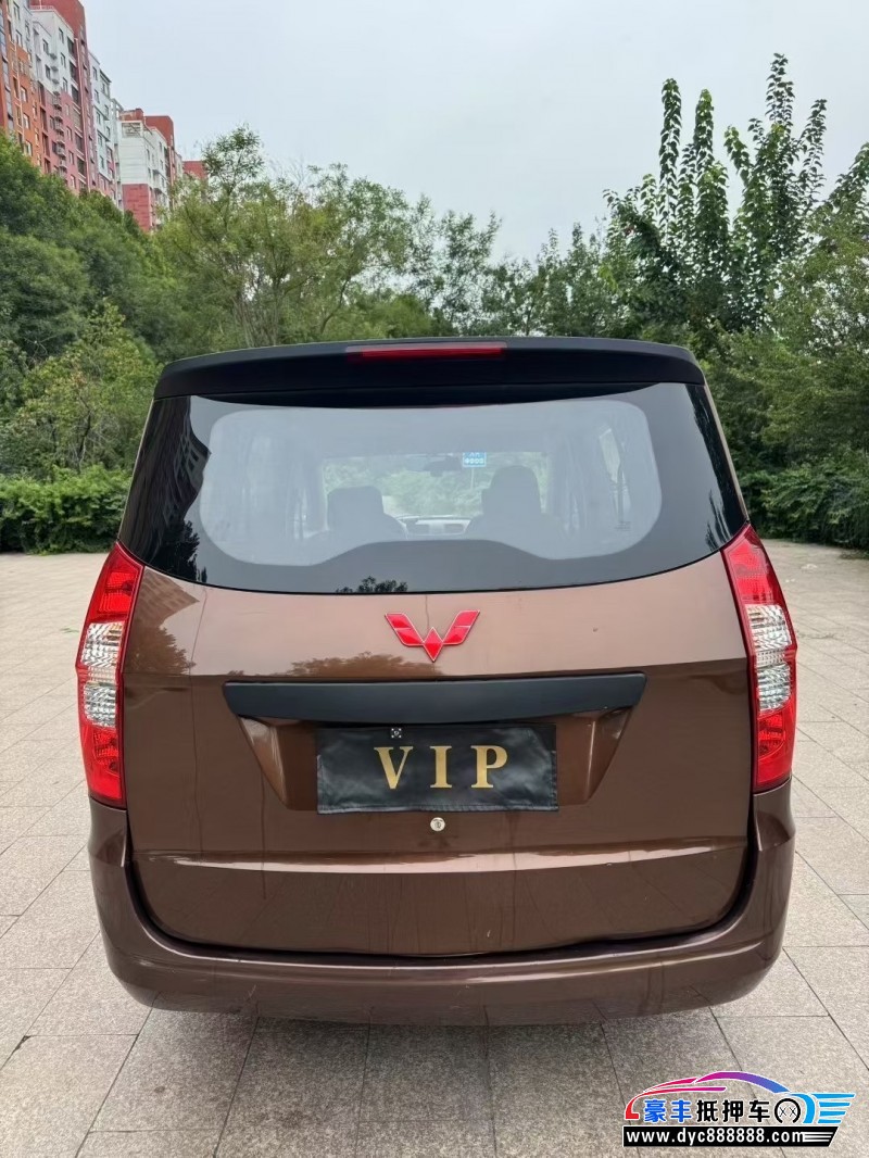 22年五菱五菱宏光S轿车抵押车出售