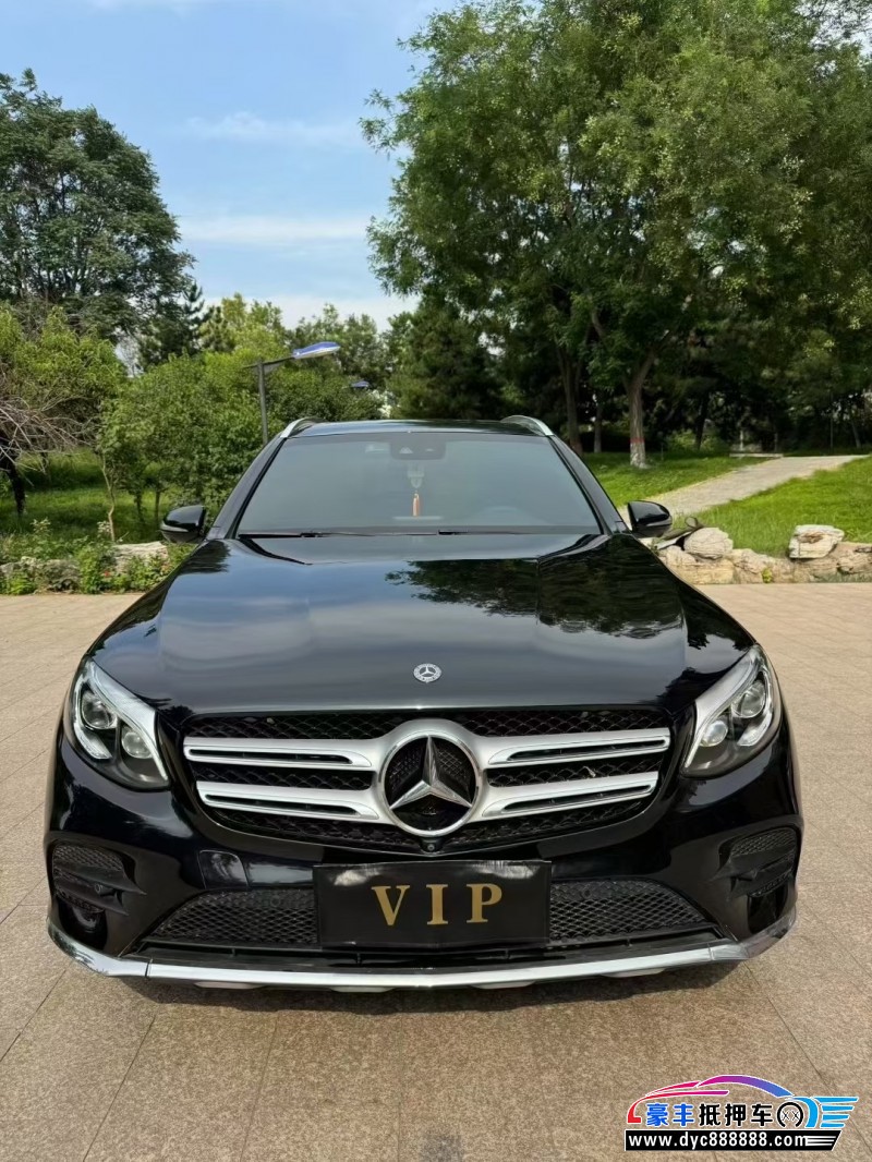 18年奔驰GLC轿车抵押车出售