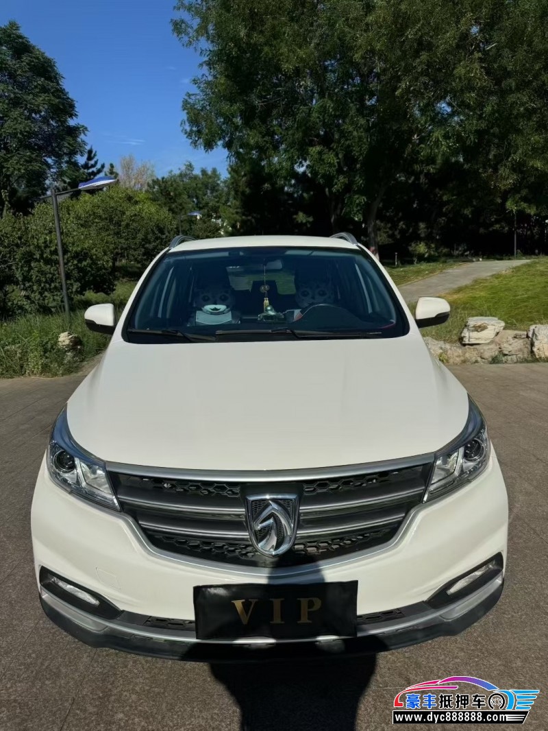 22年宝骏730轿车抵押车出售