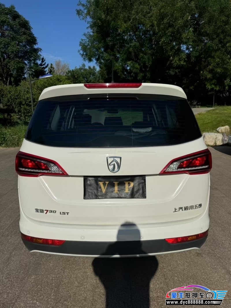 22年宝骏730轿车抵押车出售