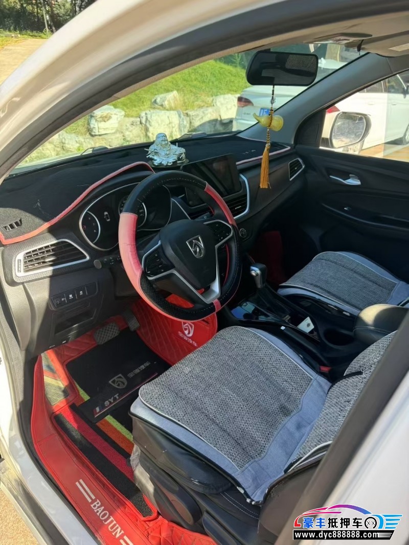 22年宝骏730轿车抵押车出售