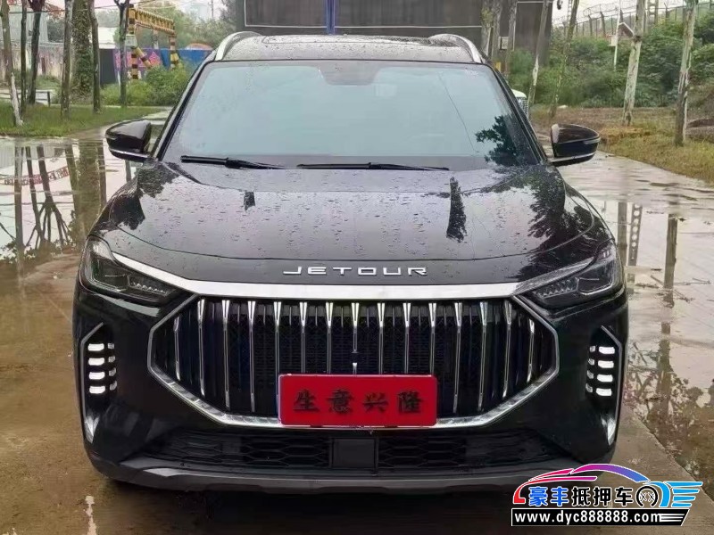 24年捷途X70轿车抵押车出售