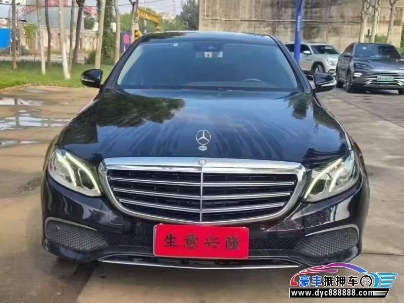 17年奔驰E轿车抵押车出售