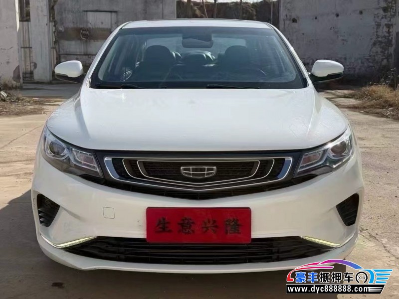 19年吉利帝豪轿车抵押车出售