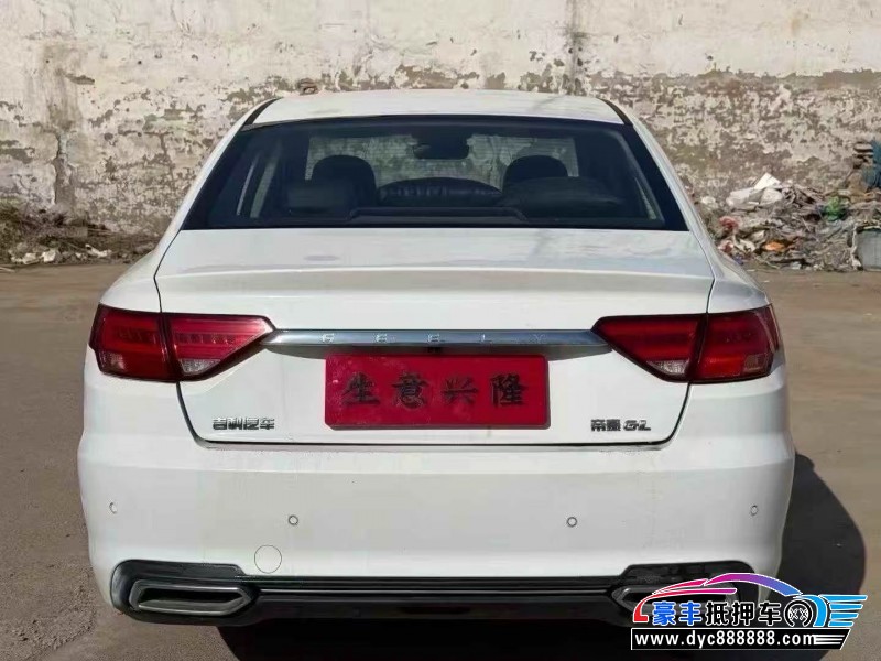 19年吉利帝豪轿车抵押车出售