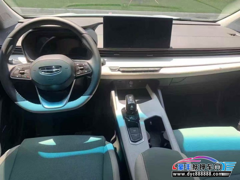 23年吉利帝豪轿车抵押车出售