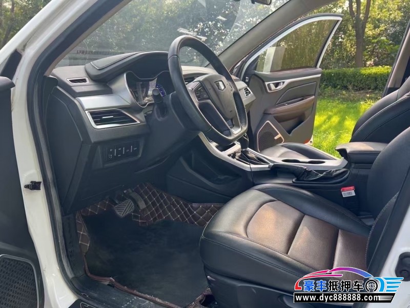 20年吉利帝豪轿车抵押车出售