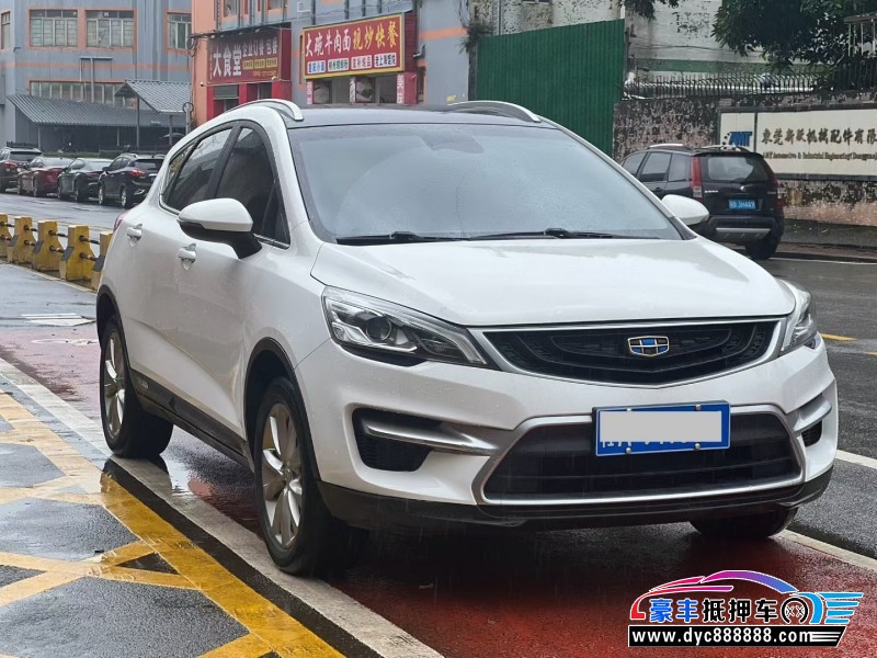 19年吉利帝豪轿车抵押车出售