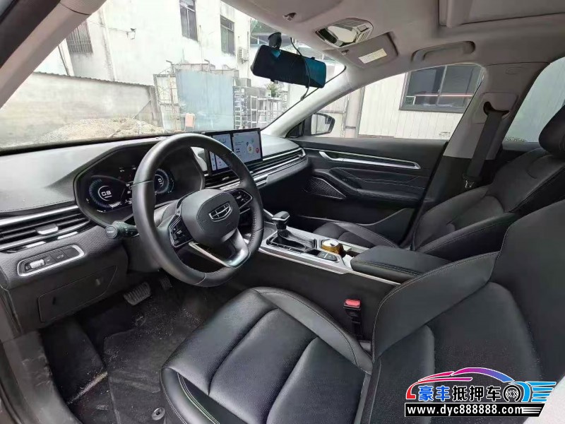 24年吉利帝豪轿车抵押车出售