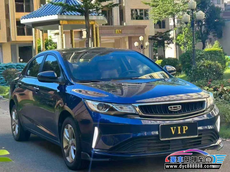 20年吉利帝豪轿车抵押车出售