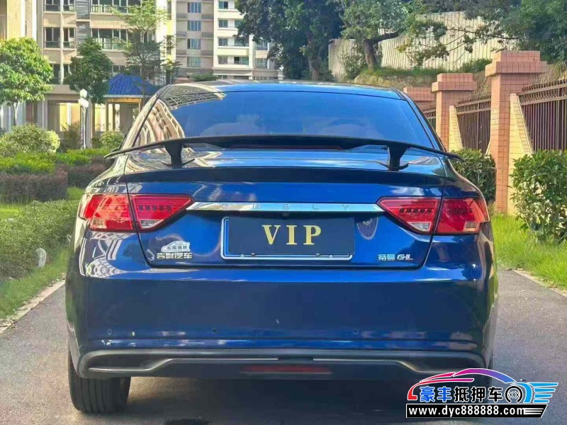 20年吉利帝豪轿车抵押车出售