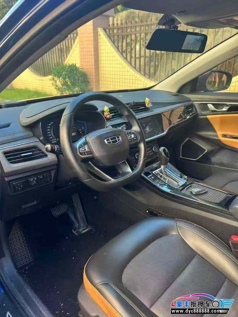 20年吉利帝豪轿车抵押车出售