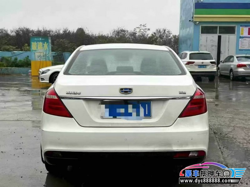 17年吉利帝豪轿车抵押车出售