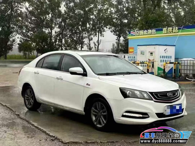 17年吉利帝豪轿车抵押车出售