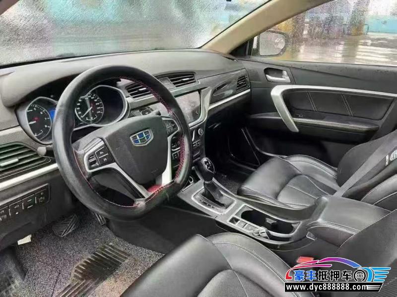 17年吉利帝豪轿车抵押车出售