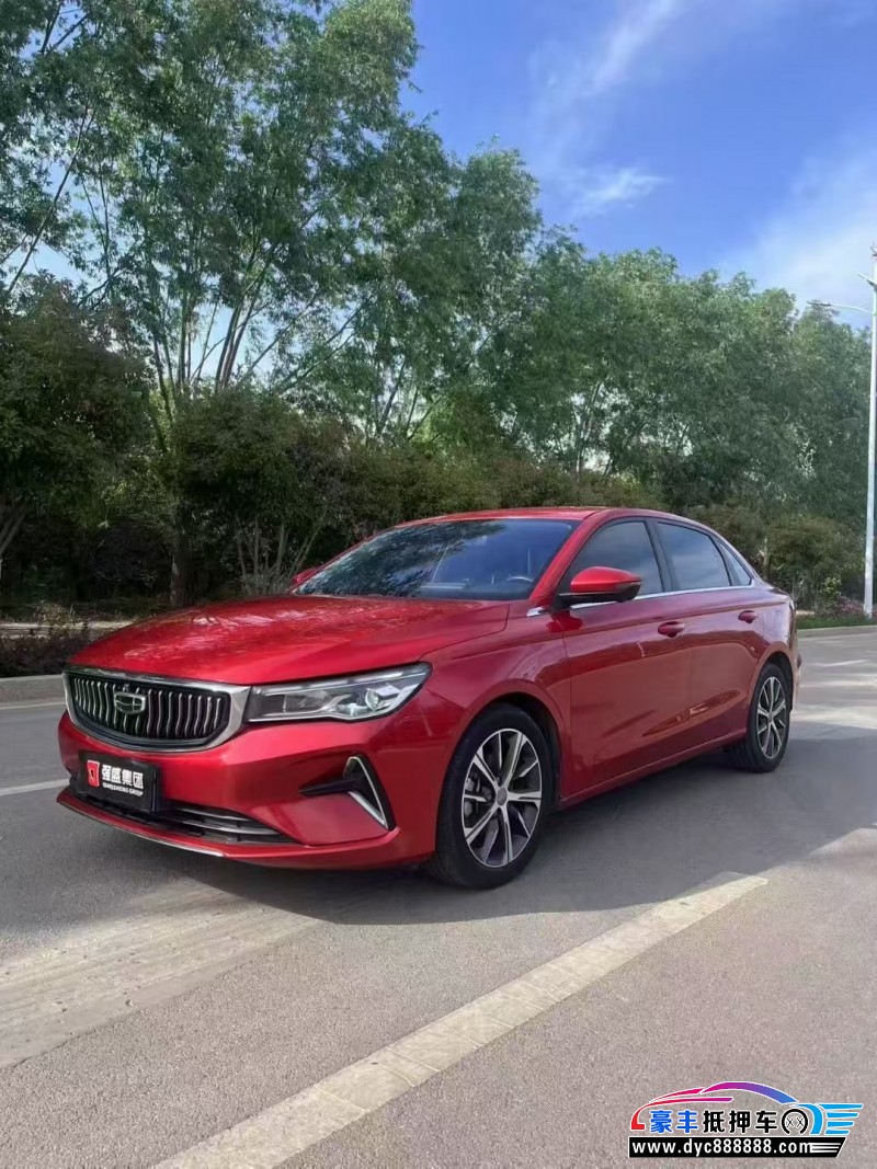 21年吉利帝豪轿车抵押车出售