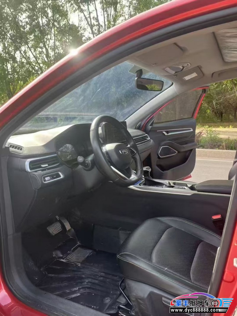 21年吉利帝豪轿车抵押车出售