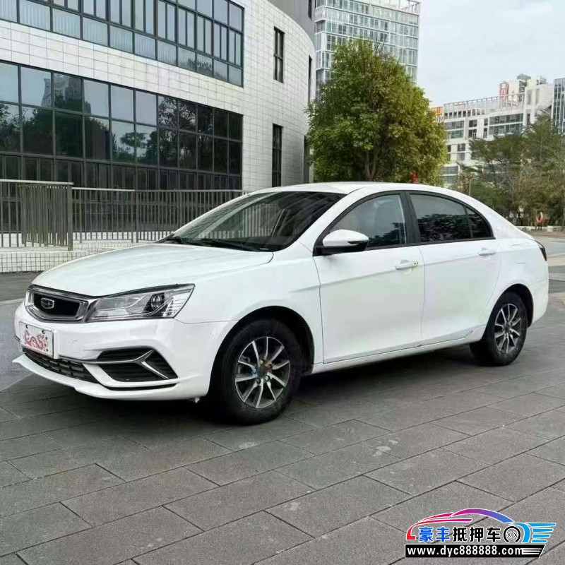 20年吉利帝豪轿车抵押车出售