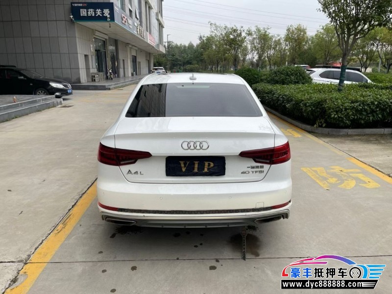 19年奥迪A4L轿车抵押车出售