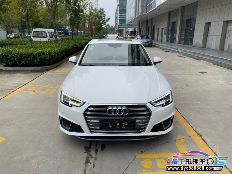 19年奥迪A4L轿车抵押车出售