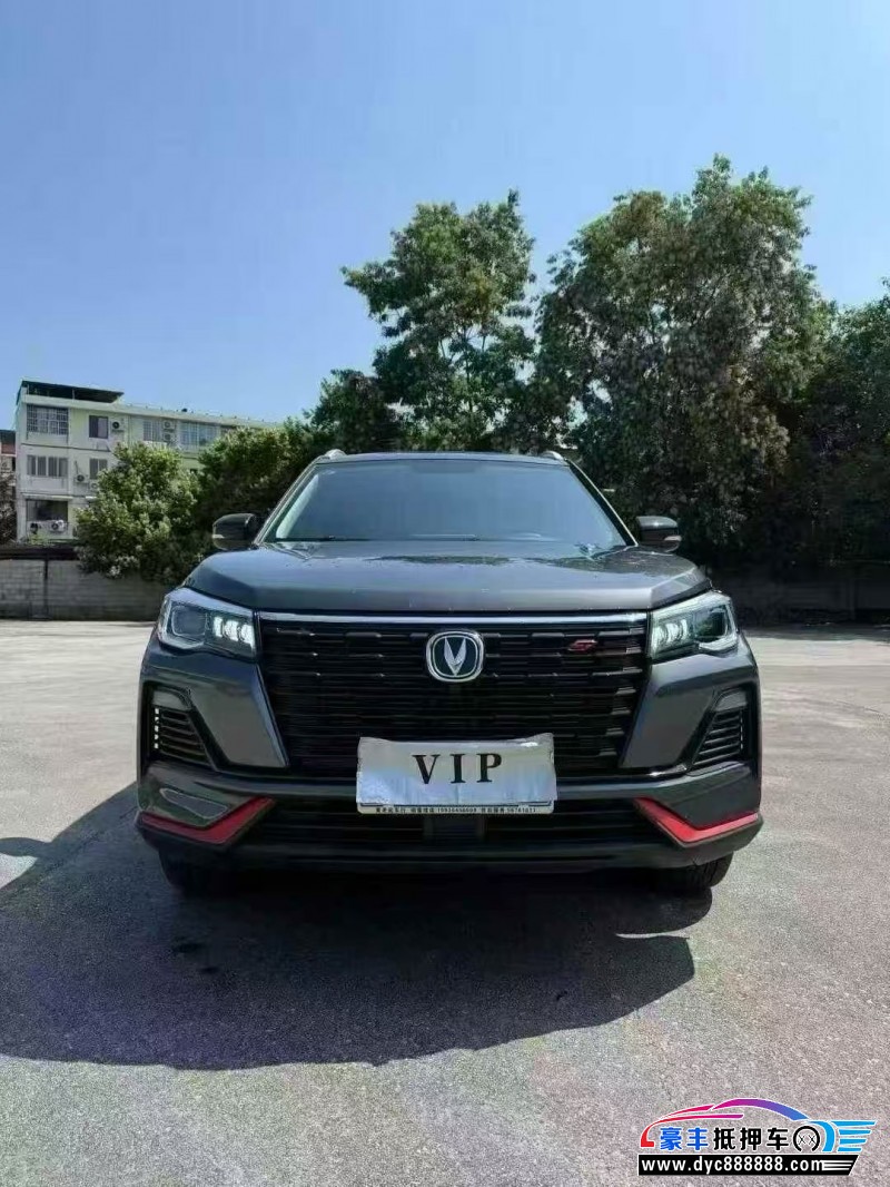 23年长安CS75轿车抵押车出售