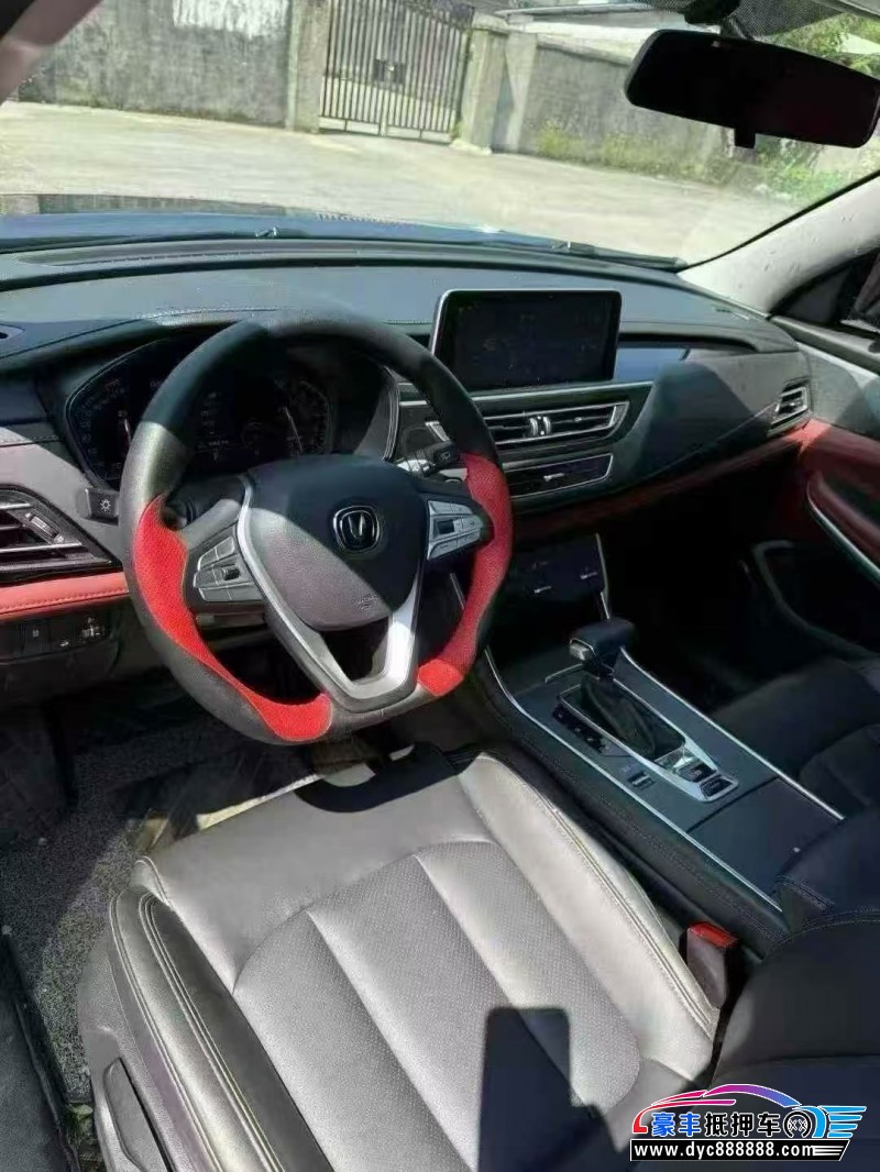 23年长安CS75轿车抵押车出售