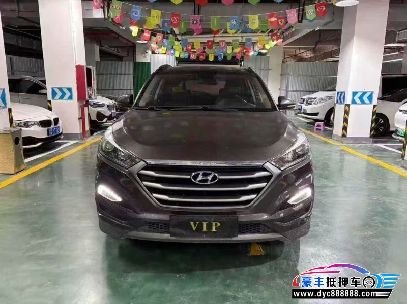 17年现代途胜轿车抵押车出售