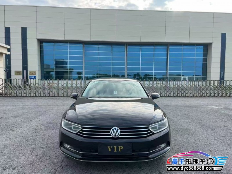 17年大众迈腾轿车抵押车出售