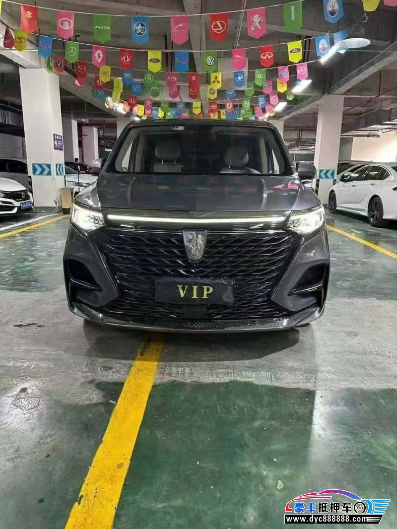 22年荣威imax8轿车抵押车出售