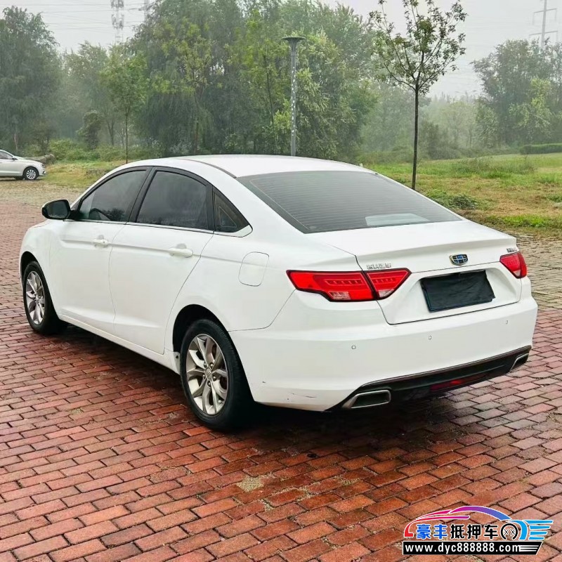 17年吉利帝豪GL轿车抵押车出售